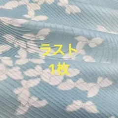 着物 はぎれ 891 生地 布 ハギレ アンティーク 絹　古布　和布　古裂　和柄