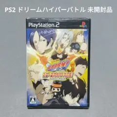 PS2ソフト リボーン ドリームハイパーバトル！