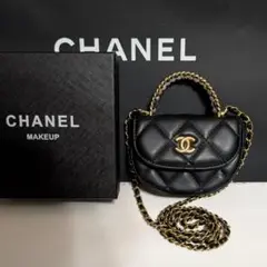 CHANEL ブラックキルティングチェーンショルダーバッグ ミニマトラッセ