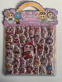 新品未使用　匿名配送　ラブブ　ぷくぷくシール　2枚セット　らぶぶ