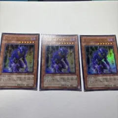 MTG Secret Lair 人知を超えるもの、ウギン FOIL G-346 - メルカリ
