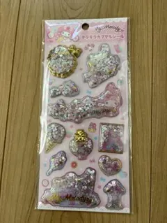 マイメロディ キラキラカプセルシール