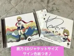 2026年最新】Noisemaker サインの人気アイテム - メルカリ