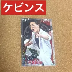 2026年最新】ケビンス アクスタの人気アイテム - メルカリ