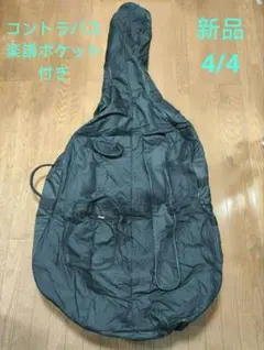 Item thumbnail for item 0e30306e-dc00-4897-968b-d84d954e64da