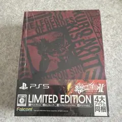 2026年最新】英雄伝説 黎の軌跡II-CRIMSON SIN-の人気アイテム - メルカリ