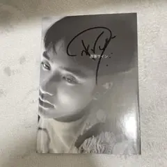 EXO ギョンス D.O. サイン アルバム EXO ギョンス D.O. サイン アルバム - メルカリ