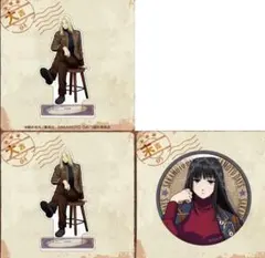 SAKAMOTO DAYS サカモトデイズ まるくじ 神々廻　大佛