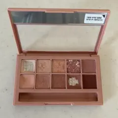 CLIO PRO EYE PALETTE 01 SIMPLY PINK