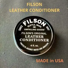 【新品 未使用】FILSON フィルソン オリジナル レザーコンディショナーのサムネイル
