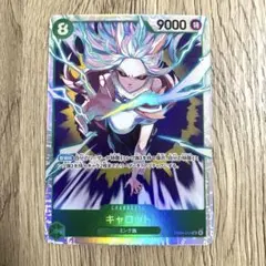 キャロット　SR　EB04-013　ワンピースカード　キャロットSR