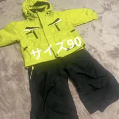 最終お値下げ！2980→2500キッズスキーウエア90センチ