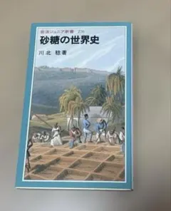 Item thumbnail for item 584baefc-92e5-42b4-b9c2-23cad4e0d9ca