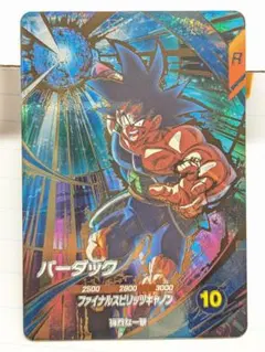 2026年最新】SDVPの人気アイテム - メルカリ
