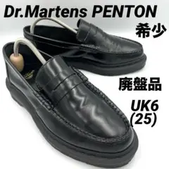 Item thumbnail for item 709def8c-219b-46cf-828f-861e61d6ad3c