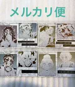 鬼滅の刃 DINING ダイニング メタリックポストカード 黒死牟 獪岳 善逸