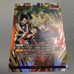 フュージョンワールド GODランク エナジーマーカー - メルカリ