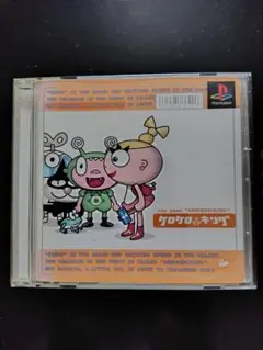 2025年最新】ケロケロキングの人気アイテム - メルカリ