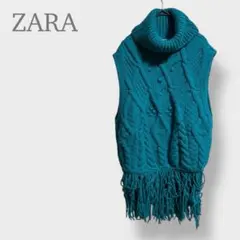 【ザラ】ニットベスト　ケーブル編み　タートルネック　フリンジ　厚手　秋冬