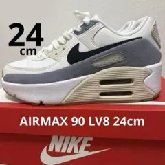 NIKE ナイキ AIRMAX 90 LV8 厚底スニーカー　24