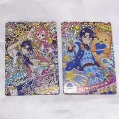 バレンタインクッキークール エターナルスペースジャンピンロケットラブリー すばる