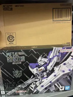 METAL ROBOT魂 Hi-νガンダム Exclusive Edition - メルカリ