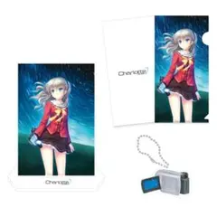 手帳型スマホケース Charlotte シャーロット 友利奈緒 手帳型スマホケース Charlotte シャーロット 友利奈緒 - メルカリ
