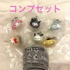 サンリオキャラクターズ～なりきりまん～ めじるしアクセサリー　全6種コンプセット
