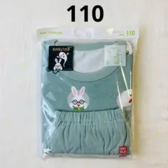 ユニクロ　110cm めがねうさぎ　半袖ドライパジャマ　グリーン