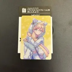 2025年最新】鏡音レン ウエハース 39cultureの人気アイテム - メルカリ