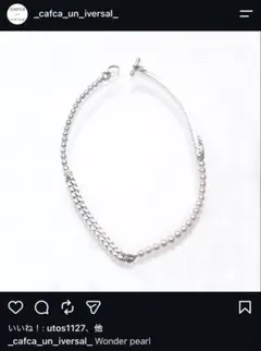 【公式サイト売り切れ品】HeartPearlchainBracelet フィカス 公式サイト売り切れ品】HeartPearlchainBracelet フィカス - メルカリ