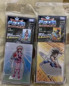 2026年最新】レオナ ダイの大冒険 フィギュアの人気アイテム - メルカリ