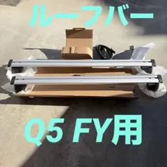 Item thumbnail for item 2f547fe9-4d4e-4ea3-b0cc-dcf6753551dc