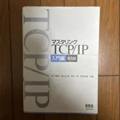 Item thumbnail for item 81ba9e80-dc7e-4731-83bf-753a9c868a92