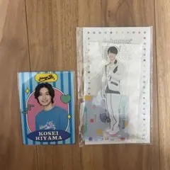 檜山光成　アクスタ　プロカ