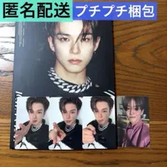 TREASURE LOVE PULSE SPORTY ver. アサヒ アルバム