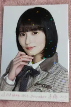 乃木坂46　遠藤さくら　乃木コレ　40th　制服　生写真　R