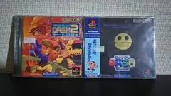 ロックマン DASH1＆2 二作品