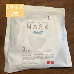 UNIQLO エアリズム マスク/ Lサイズホワイト 開封済 2枚入り