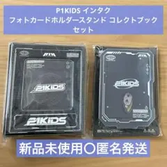 韓国 ★ピンクル Fin.KL (デジタルアルバム) / 非売品 韓国 ☆ピンクル Fin.KL (デジタルアルバム) / 非売品 - メルカリ