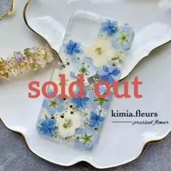 押し花ケース iPhone Android オーダー 受注制作 レジン