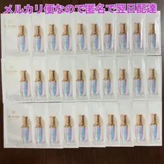 クレ・ド・ポーボーテ ル・セラムⅡ 60包 - メルカリ