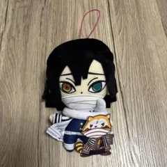 鬼滅の刃 ぬいぐるみ マスコット 伊黒小芭内