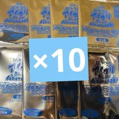 ひみつのアイプリ　映画特典　入場特典　アイプリカード　10枚