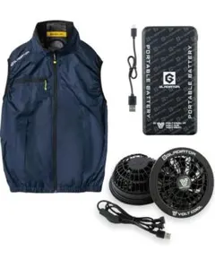 空調服 新品未開封 空調ベストセット G-2039 M ネイビー - メルカリ
