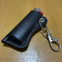 ライターケース（Bicスリム）　レザークラフト　ハンドメイド　キーホルダー　本革