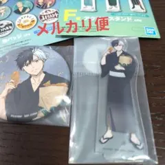 一番くじ WIND BREAKER ウィンドブレーカー アクリルスタンド 桜遥