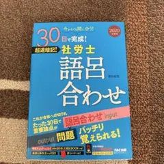 Item thumbnail for item 2cb81d2b-3601-4447-9c3c-64d20aa6bc58