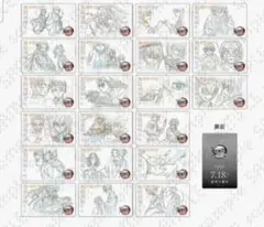 鬼滅の刃　無限城編ムービーチケット風コレクションカード第2弾　未開封10枚セット