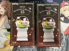 ポケモン テラリウムコレクション15 フシギバナ カメックス